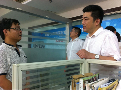 團中央和科技部以及團省委、團市委等領導一行來我司參觀指導工作2.jpg