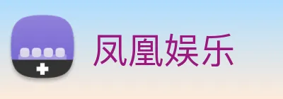 皇冠体育 Logo